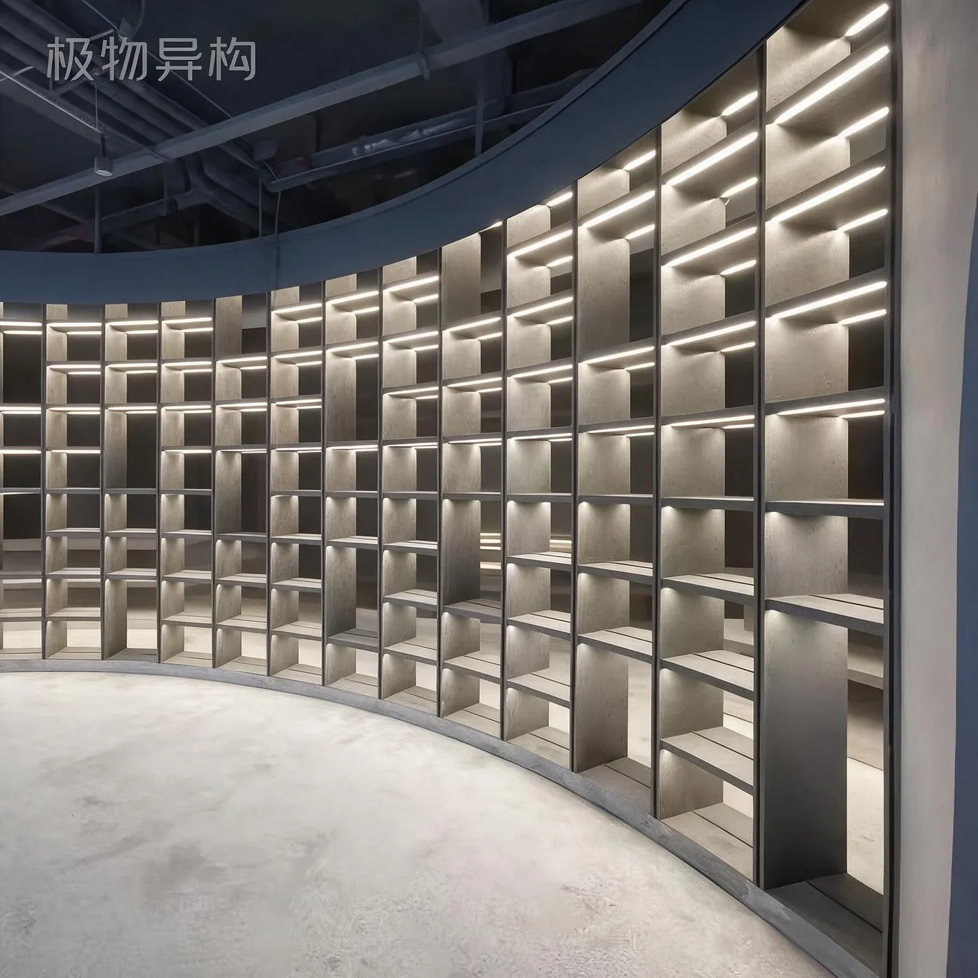 Large Curved Display Bookshelf & Cabinet