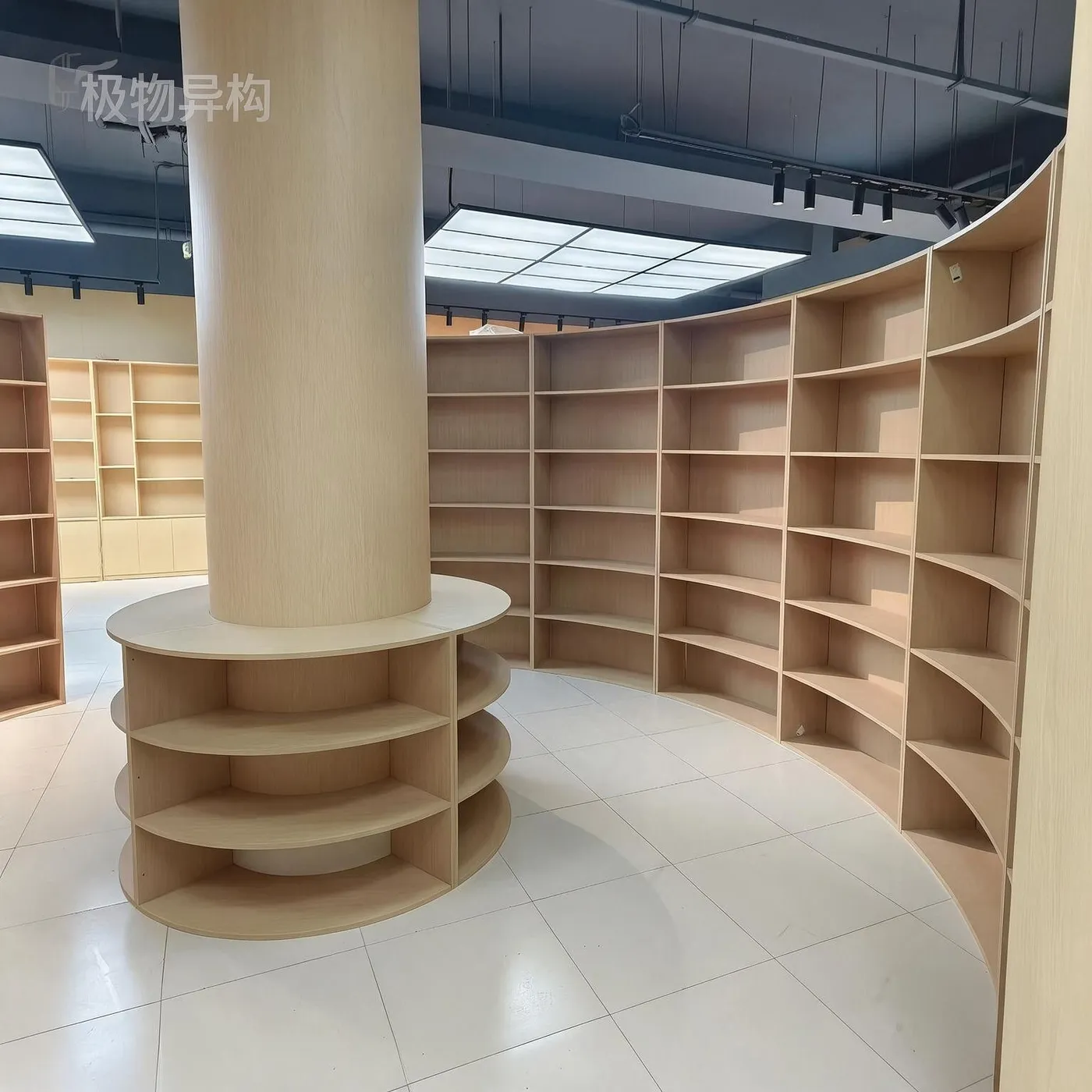 Large Curved Display Bookshelf & Cabinet