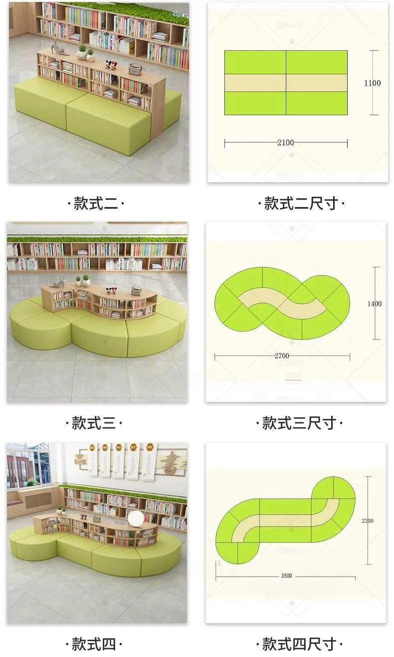 Curved Bookshelf & Bench Reading Zone