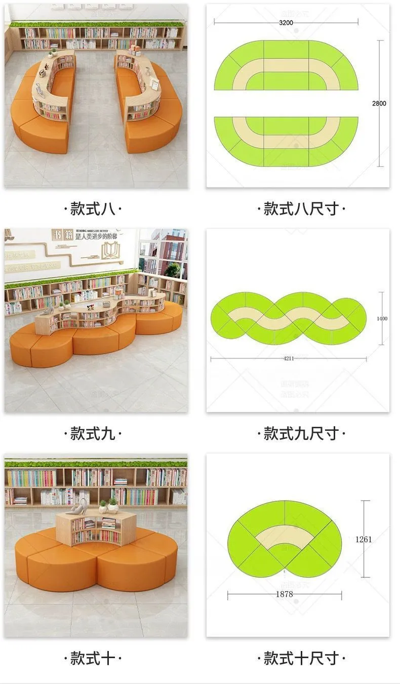 Curved Bookshelf & Bench Reading Zone
