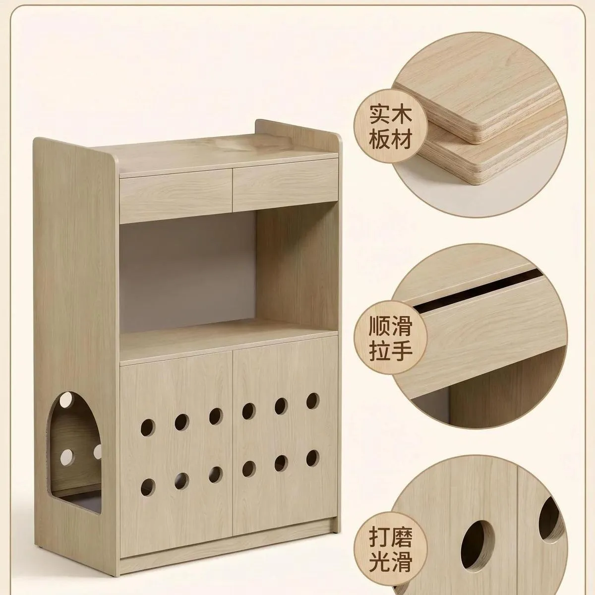 Enclosed Cat Litter Cabinet