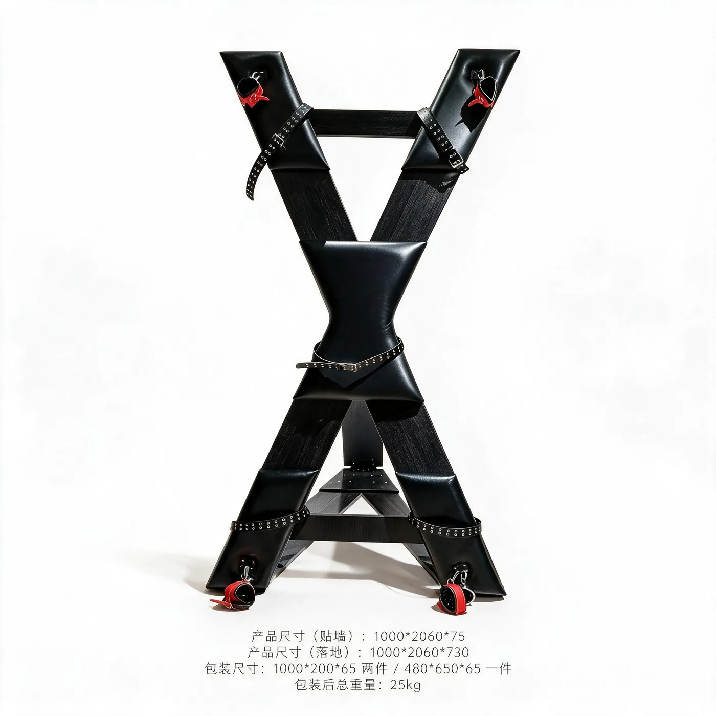 Floor-Standing St. Andrew's Cross (X-Frame) with Wrist & Ankle Points