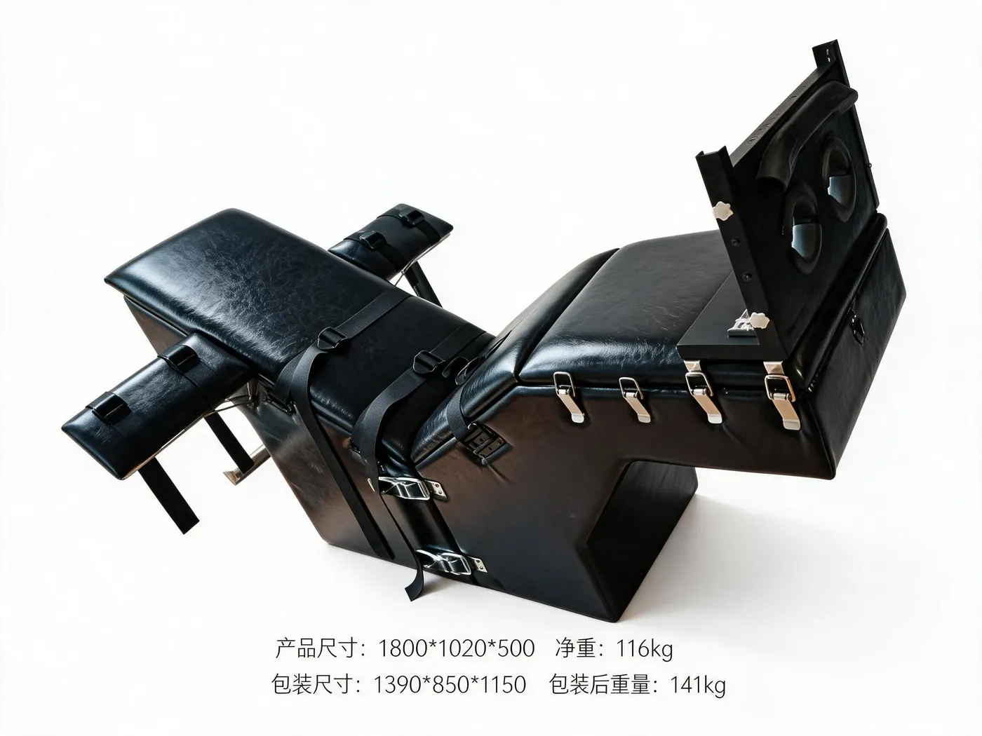 Red PU Multi-Position Restraint Lounger