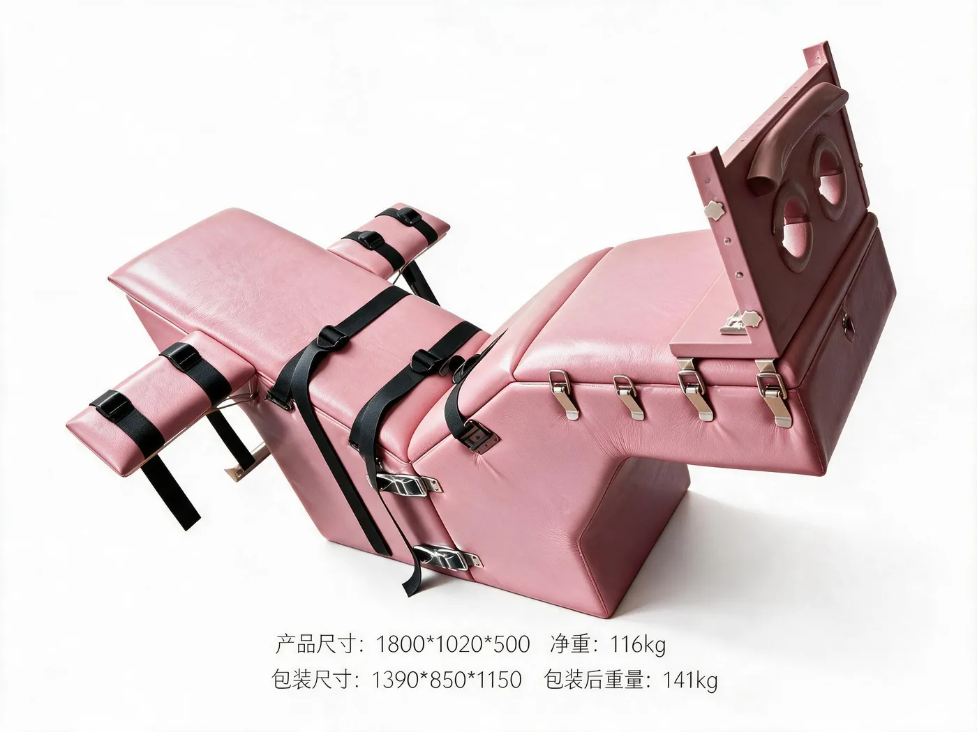 Red PU Multi-Position Restraint Lounger