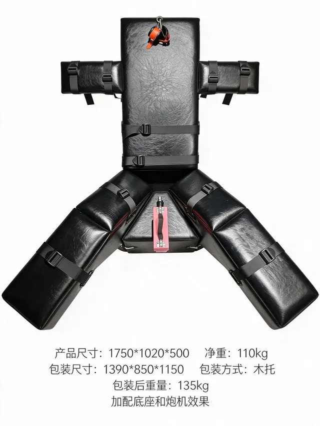 Floor-Type Bondage Bed with Multi-Point Restraint Straps and Split Leg Sections