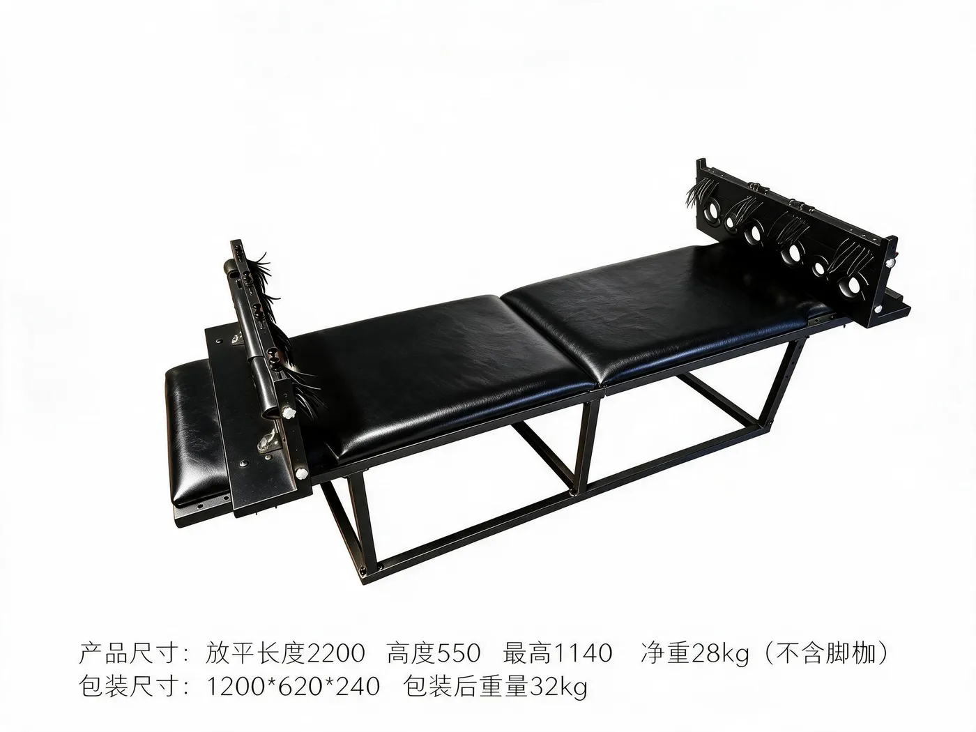 Bondage Bed with Padded Platform and Perforated Stock Panel